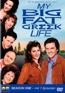 My_Big_Fat_Greek_Life