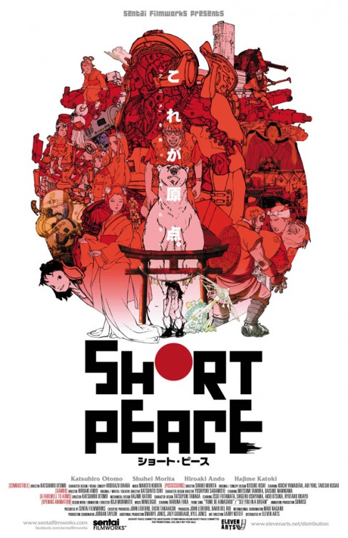 short_peace