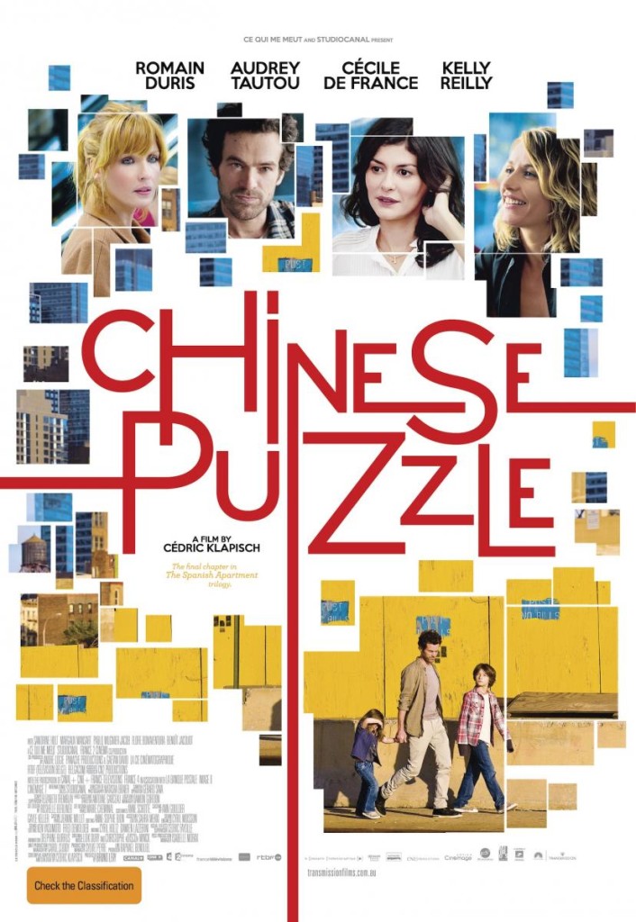 chinese-puzzle-poster