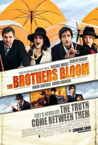 The funnest movie he's ever made!