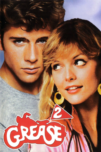 GREASE 2