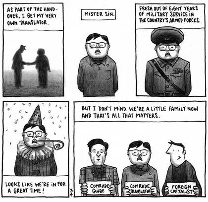 pyongyang-translator